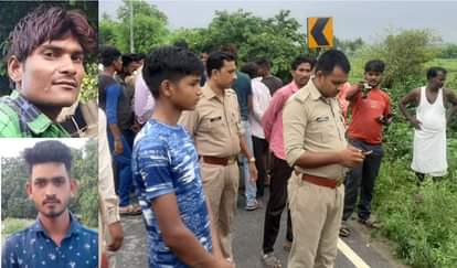 Dead body of uncle and nephew found lying on the roadside, Police is assuming road accident