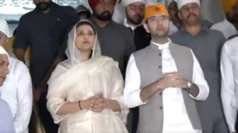 Parineeti Chopra Raghav Chadha Wedding: Pre wedding functions starts now both families will play cricket match