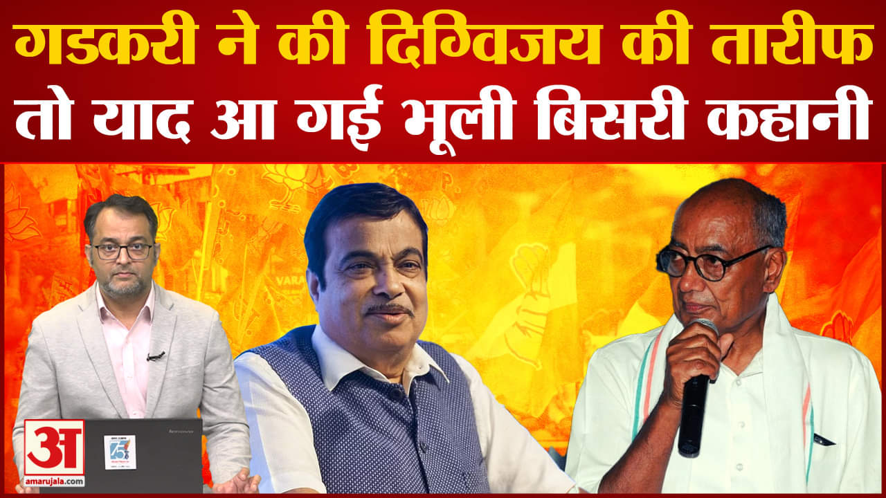 नितिन गडकरी