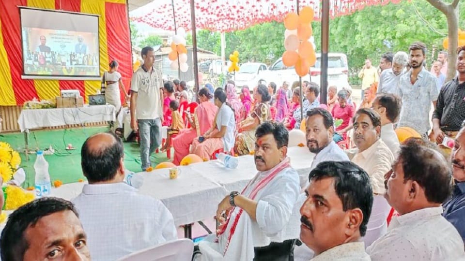 Skill Cell Anemia eradication campaign PM addressed the program