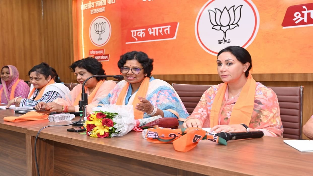 Vijaya Rahatkar in Jaipur said Gehlot government needs to wake up from sleep