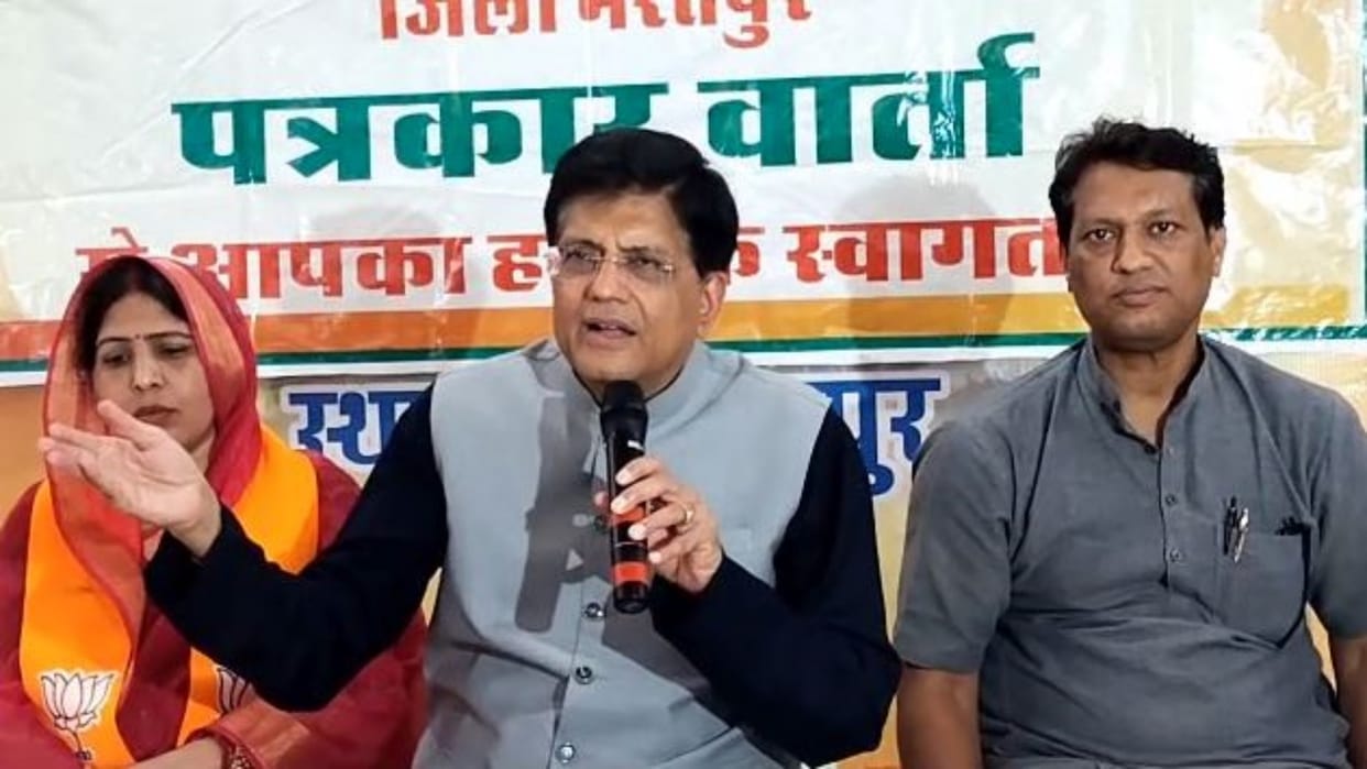 In Bharatpur, Minister Piyush Goyal listed the flaws of the Gehlot government