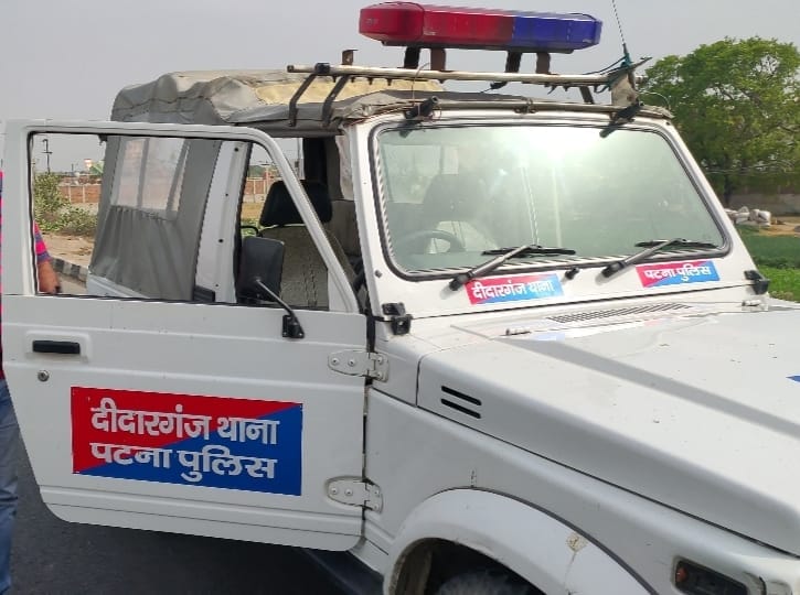 Bihar News: Dead body of a girl was found in Patna, criminals shot her to death