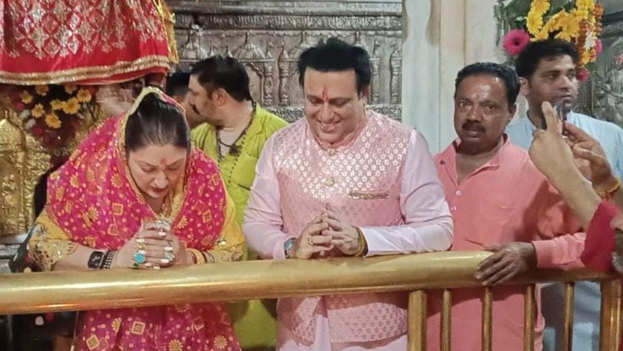 Bollywood Actor Govinda pays obeisance at Mata Jawalamukhi temple
