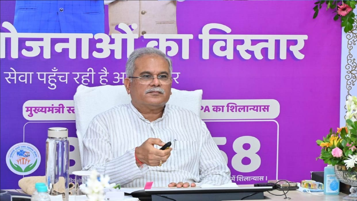 Now 25 services will be delivered in home, no need to go to office, CM Bhupesh Baghel started