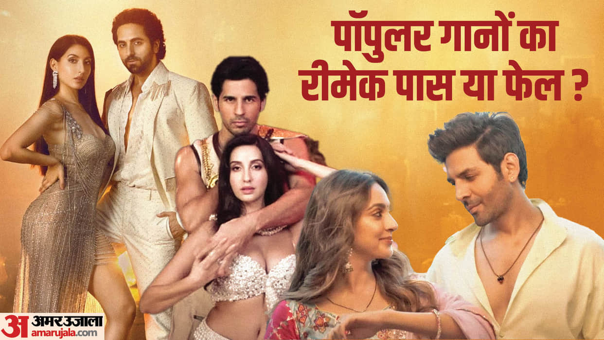 These Films Recreate Songs Before Satyaprem Ki Katha From an Action Hero to Rabta