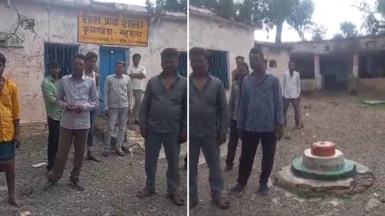 Damoh News: Due to lack of improvement in dilapidated school, the parents locked it