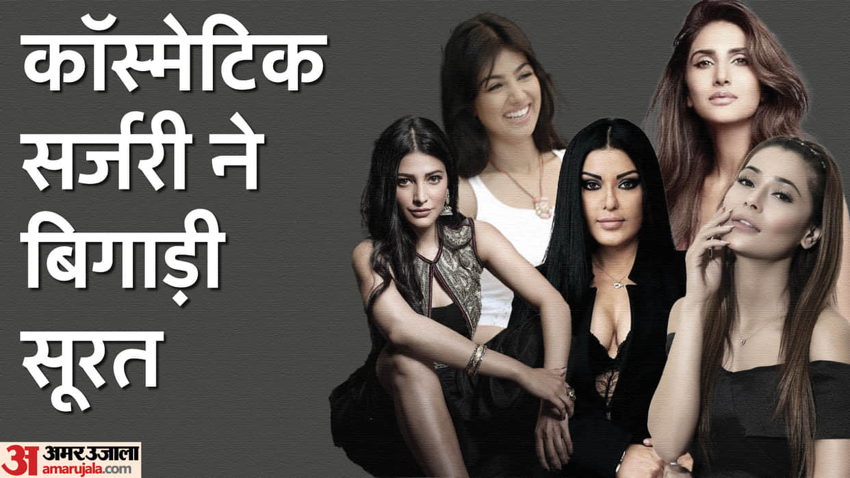 bollywood actresses plastic surgery gone wrong Shruti Haasan Ayesha Takia Sara Khan