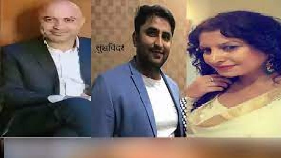 Sukhwinder accused filed petition in court to meet family in Sonali murder case