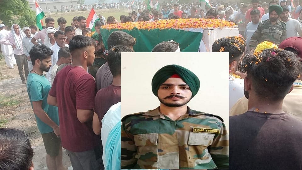 Shobhit Dhattarwal martyr of Jind village Belarkha, cremated in village with military honors