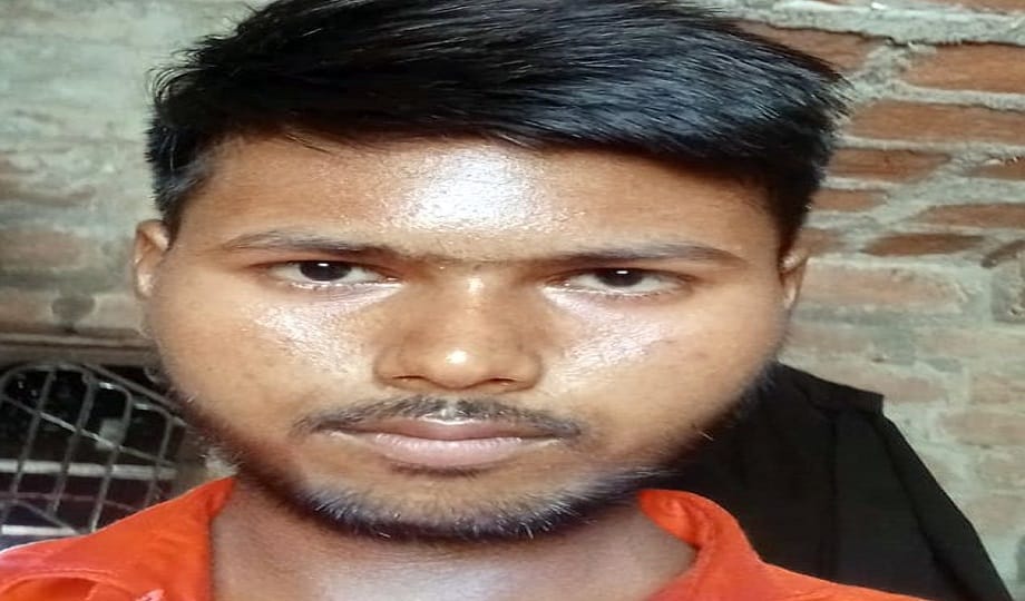 Kaushambi: Eye Divyang was beaten to death by brother-sister on suspicion of molestation, police engaged in in