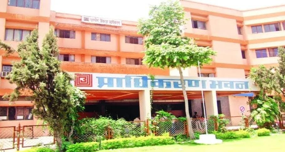 Ujjain News: Success in 24 year old case, land worth 100 crore free from encroachment
