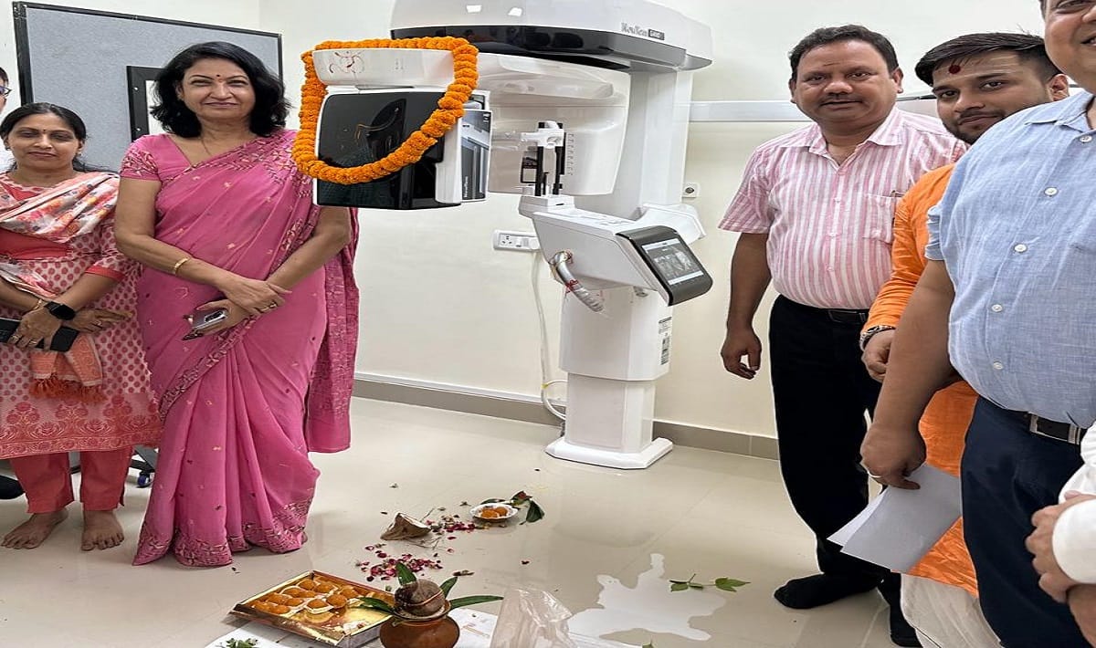 Doctor's Day 3D scanning of jaw started in BHU first such machine in Purvanchal