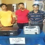 अमरनाथ यात्रियों का फर्जी पंजीकरण करवाने वाले आरोपी पुलिस हिरासत में