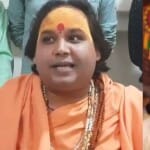 महामंडलेश्वर योगी डॉक्टर हितेश्वर नाथ