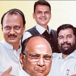 महाराष्ट्र में सियासी उठापटक।