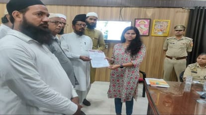 Muslim Jamaat protests against religious book burning in Sweden,