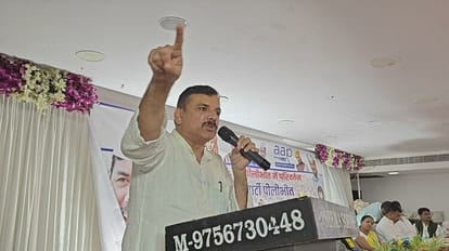 AAP MP sanjay singh target modi government in Pilibhit