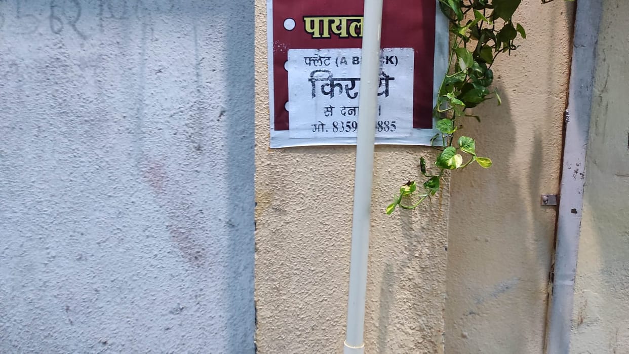 Police probing criminal records of 14 people who put up posters