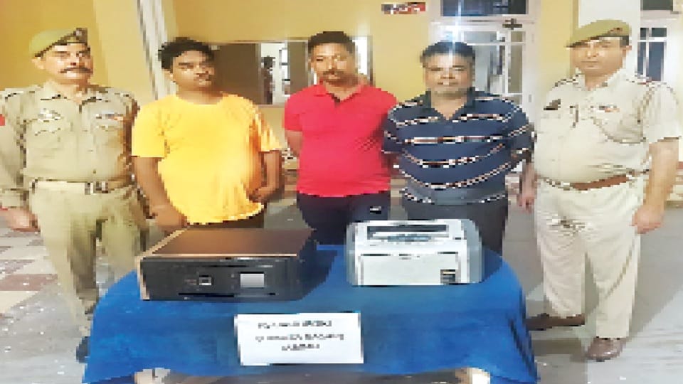 Amarnath Yatra 2023: Racket busted fake registration of passengers, three arrested from Delhi