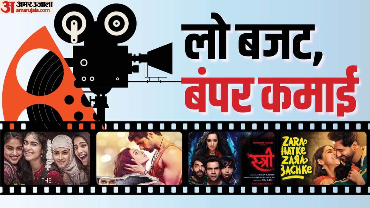 Low Budget Bollywood Films with Good Box Office Collection from Zara Hatke Zara Bachke to The Kerala Story