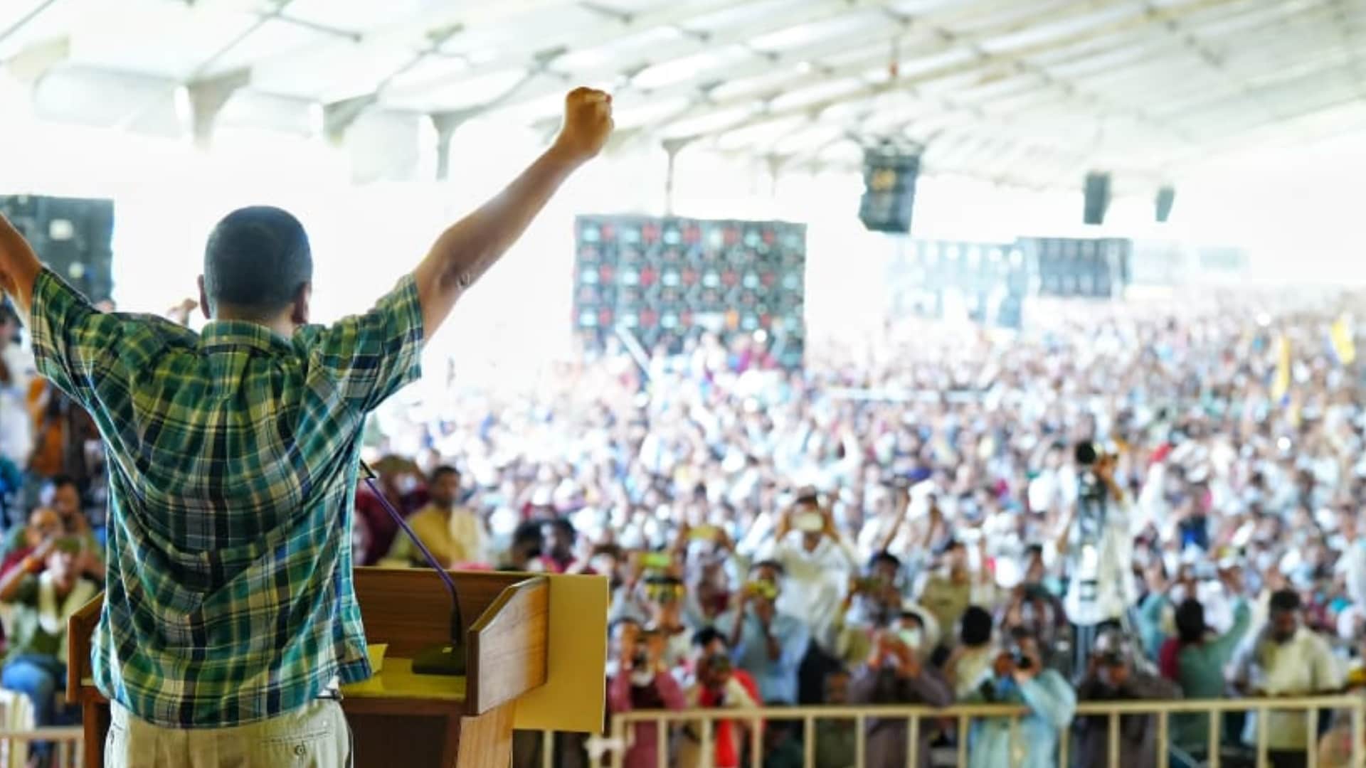 Delhi CM Arvind Kejriwal arrived with Punjab CM Bhagwant Mann targeted Congress-BJP in Bilaspur