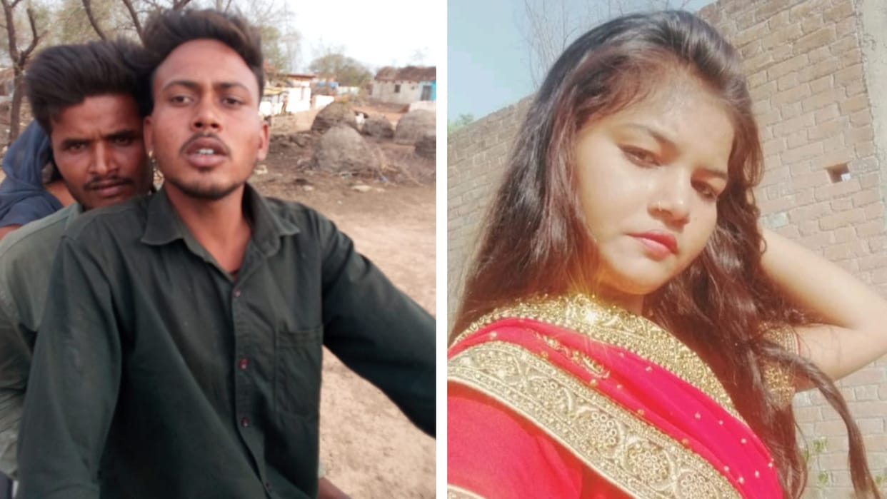 Damoh News: Bride Ran Away On The Pretext Of Drinking Niece's Poison