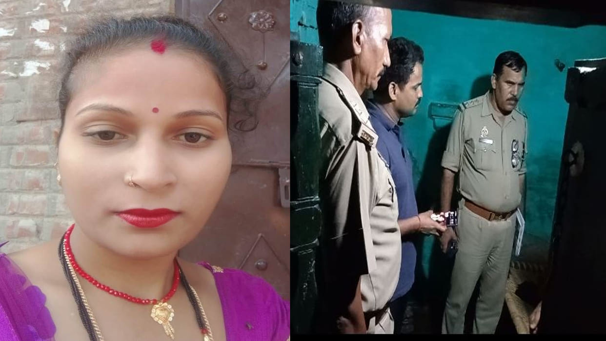 Auraiya: Kota dealer died after consuming poisonous substance