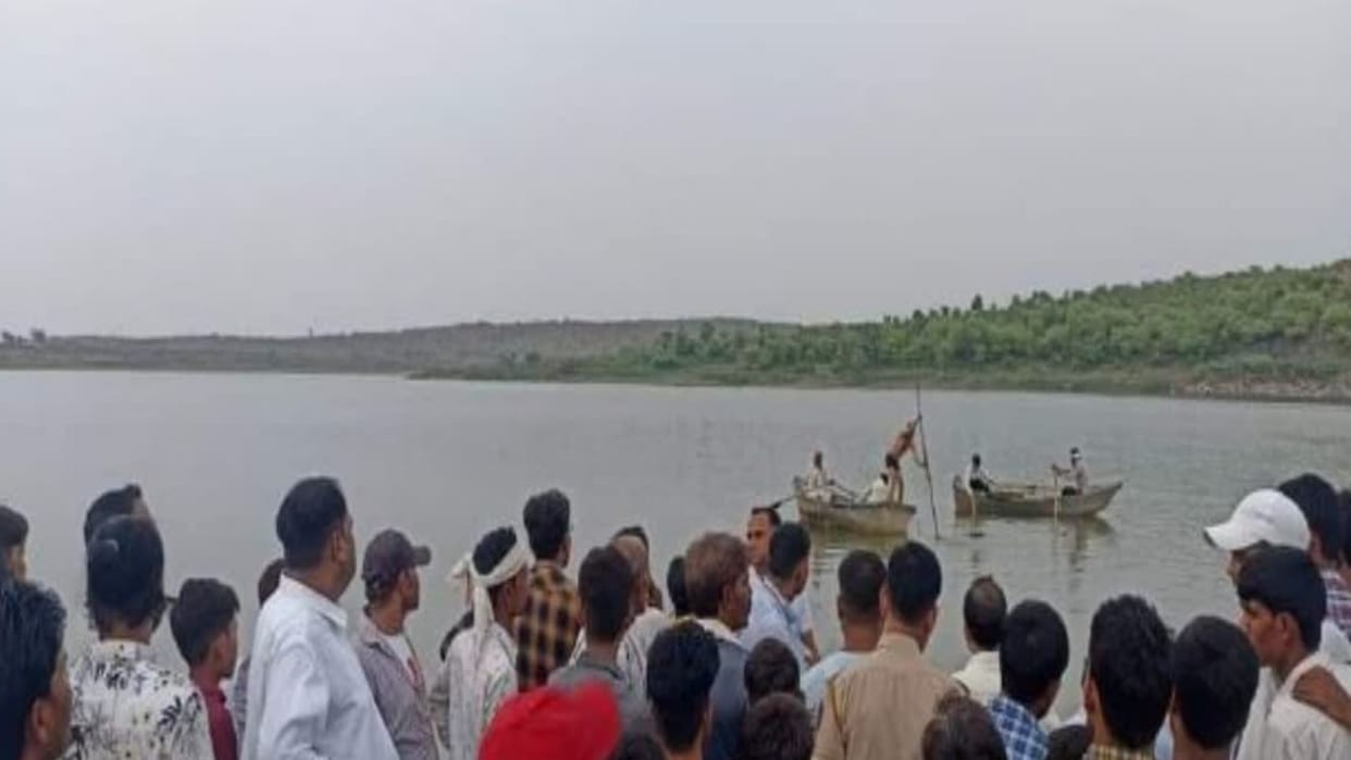 Karauli News Two friends who went for a picnic died due to drowning in the dam