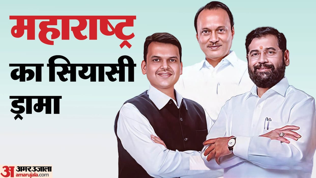 Maharashtra NCP leaders meeting Ajit Pawar residence Working president Supriya Sule Praful Patel attends news