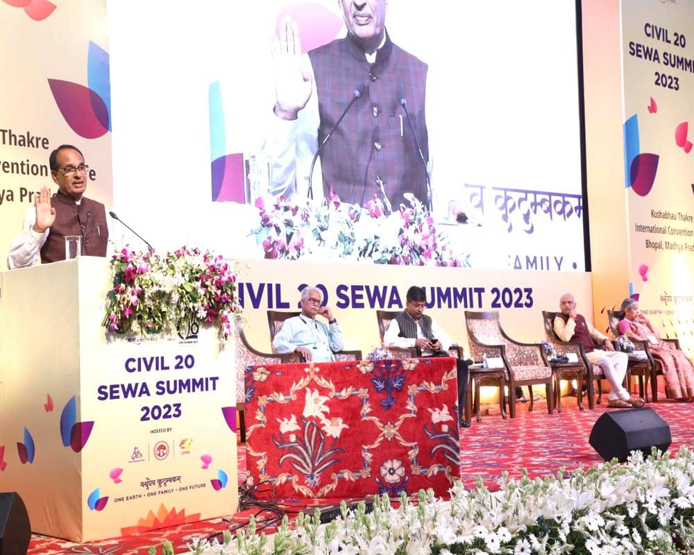 MP News: Seven suggestions made in the two-day meeting of Seva-20, CM Shivraj said: The sense of service at th