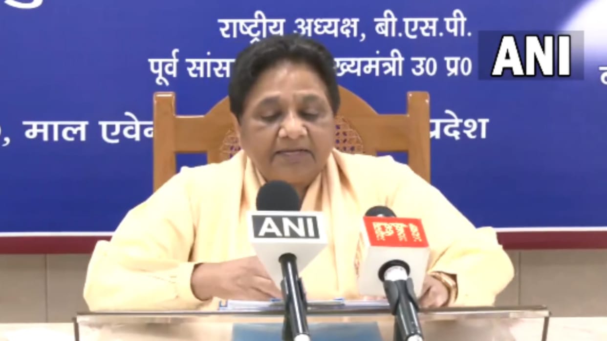 BSP chief Mayawati addressed media on various issues.