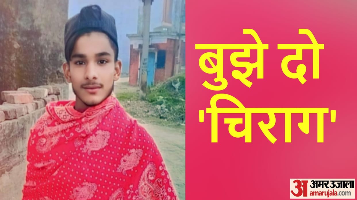 Meerut: Two youth have died in road accident in Daurala and Bhavanpur and atmosphere of sorrow in families