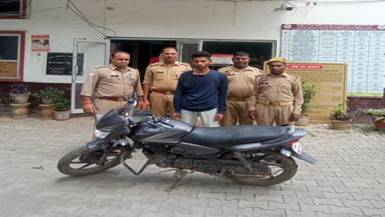 Amazing thief used to steal bike and then leave it unattended