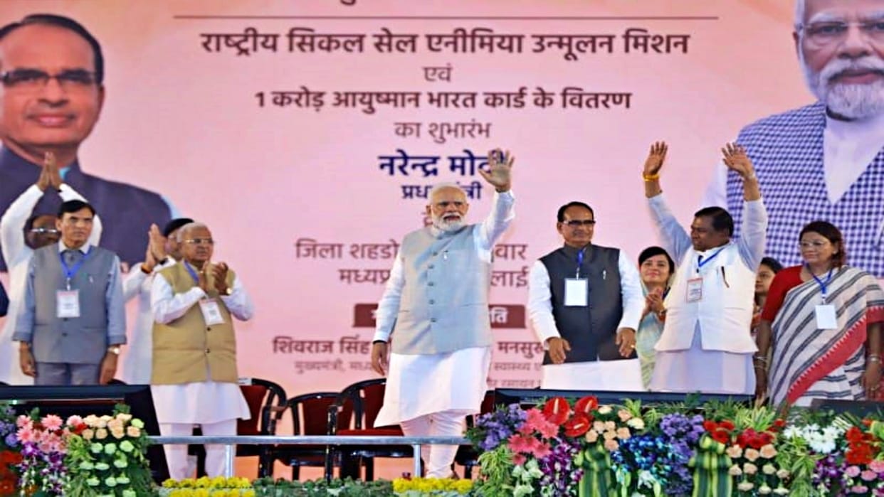 Congress District President Ajay Singh said the Prime Minister does not know the price of petrol diesel