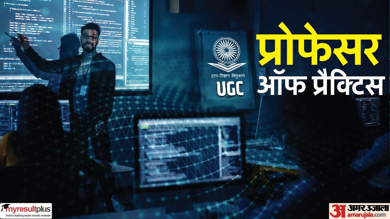 UGC’s professors of practice portal for teachers attracts over 4k applications