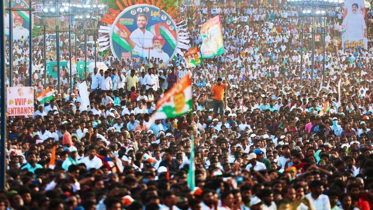 Rahul Gandhi rally in Telangana: TRS has changed its name to BRS- BJP Ristedar Samithi