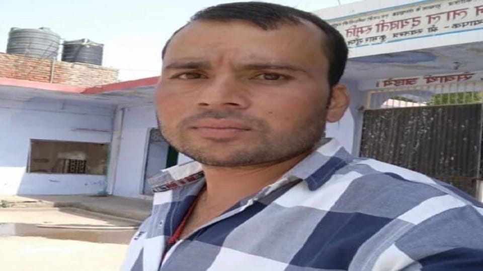 Auraiya teacher died in suspicious circumstances