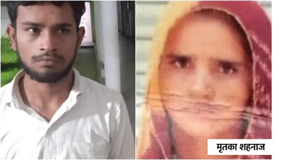 Son kills mother in Bhilwara strangles her to death Crime Hindi News