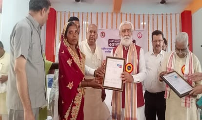 Tribals expressed happiness on getting right of land by union minister ashwini kumar choubey