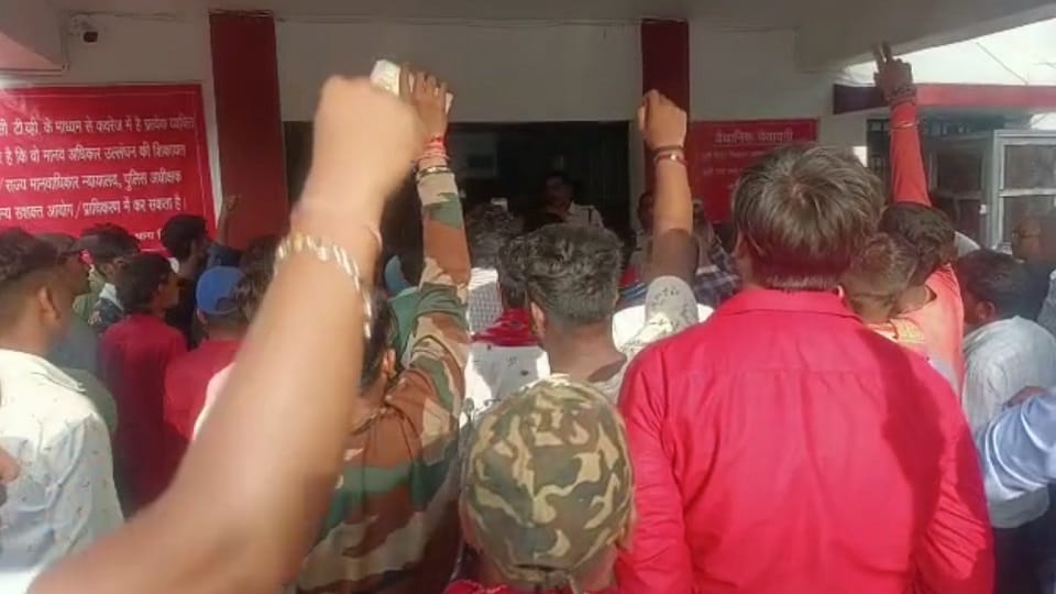 Love Jihad case surfaced again in Bilaspur