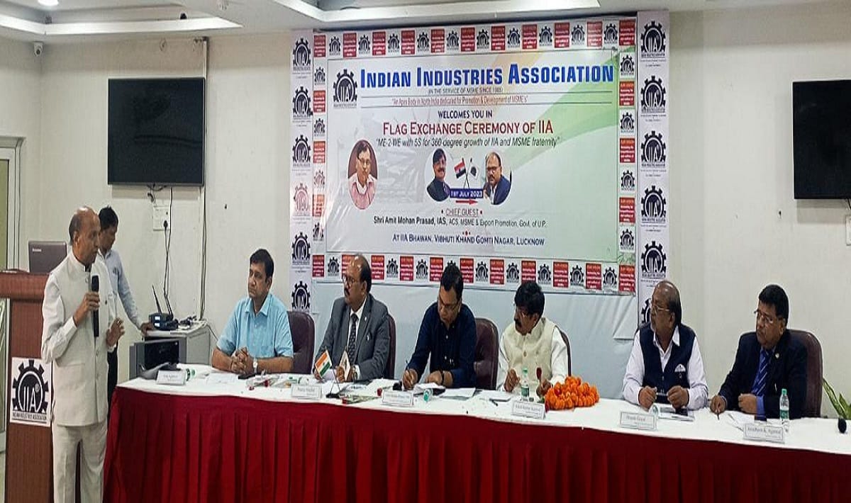 IIA officials met Additional Chief Secretary said land should be allotted soon for industries