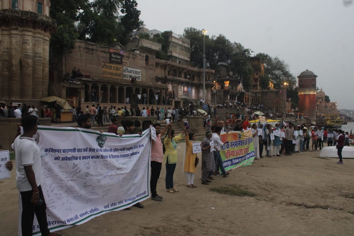 Satyagraha continues to save Sarv Seva Sangh varanasi hearing in High Court on 3rd july