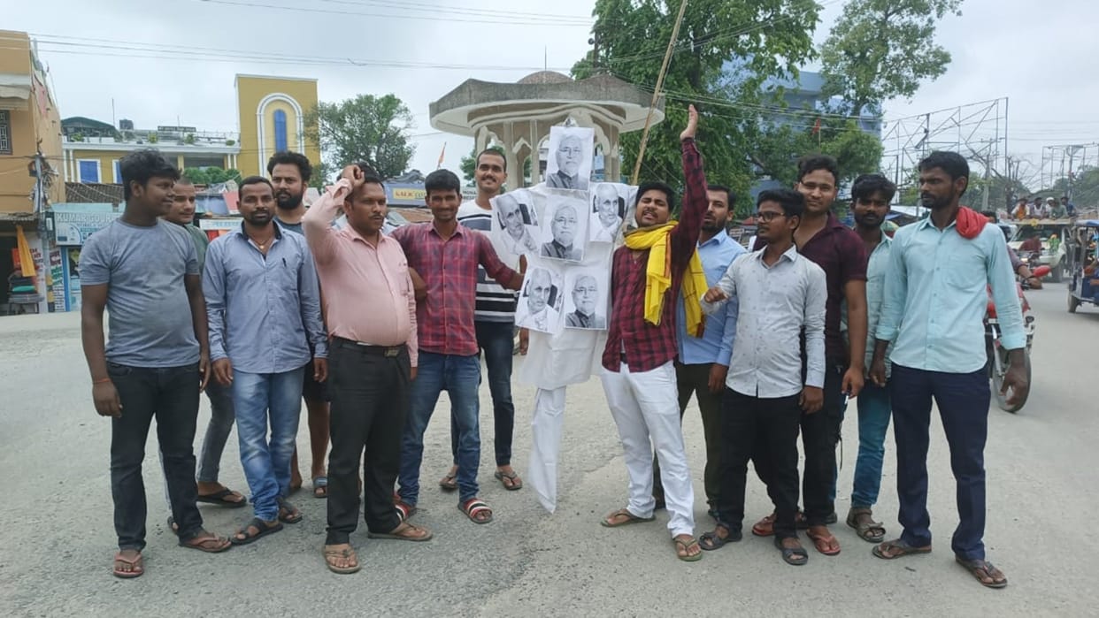Youth died in road accident in Nalanda; Angry people created ruckus near Bihar Police Academy
