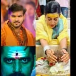 भोजपुरी सितारे