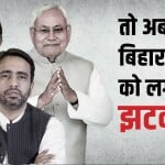 लोकसभा चुनाव