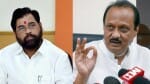 एकनाथ शिंदे और अजित पवार