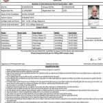 एडमिट कार्ड पर पीएम मोदी की तस्वीर।