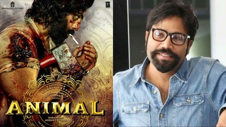 एनिमल-संदीप रेड्डी वांगा