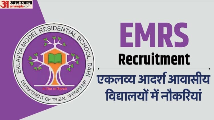 Nests Emrs Recruitment Answer Key Out Know How To Check At Emrs.tribal ...